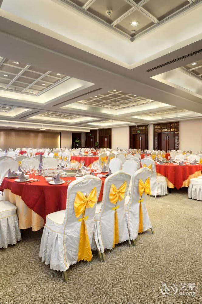 Jingzhai Hotel Suzhou  Exterior foto