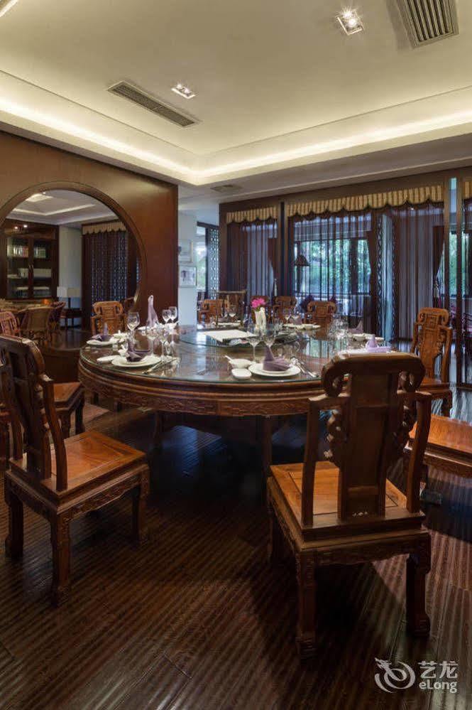 Jingzhai Hotel Suzhou  Exterior foto